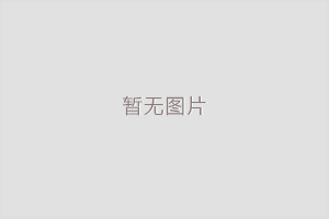 80+钛金