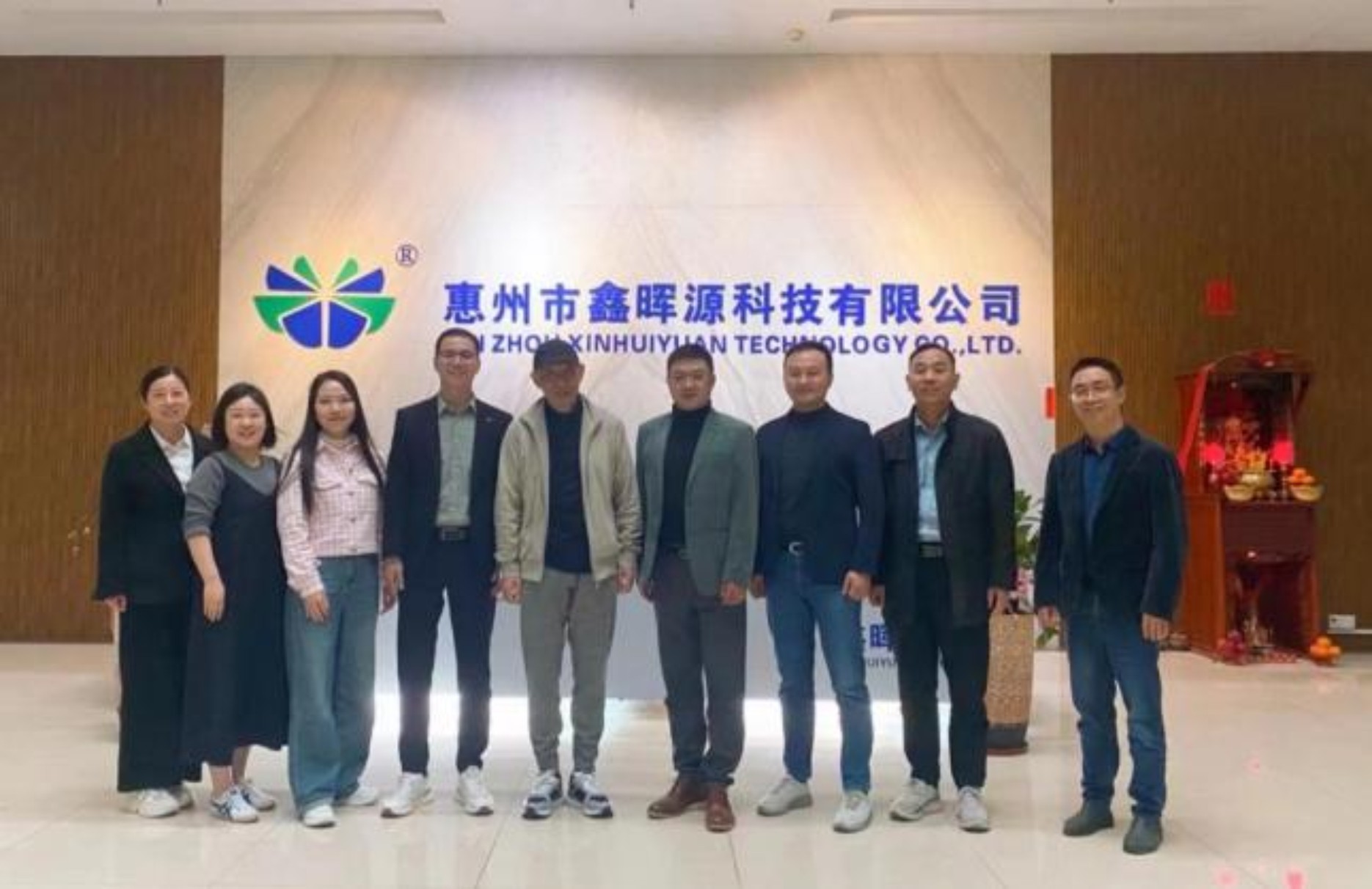 中国科学院大学孙毓麟教授一行来我司指导工作