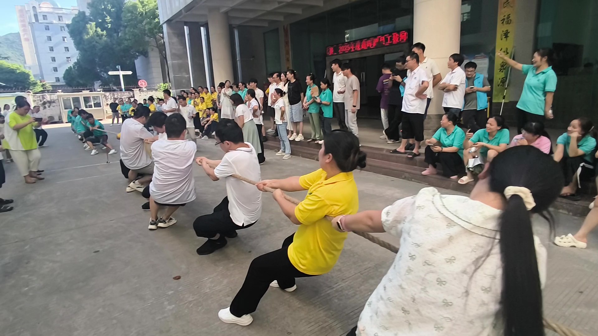 鑫晖源2025年度员工拔河比赛圆满落幕